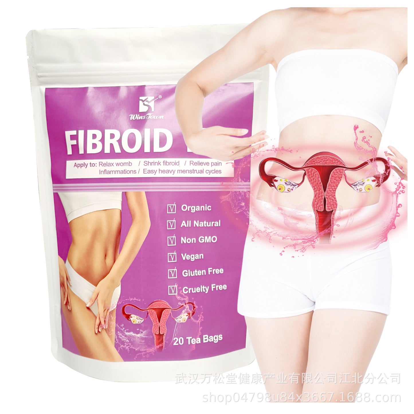 FIBROID TEA